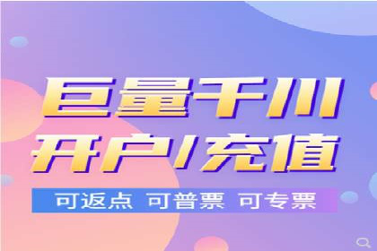金融行业SEM推广案例：提升品牌知名度